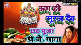         2019 Bhakati Gana Supar