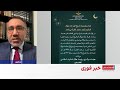 محمد محق اعلام عید فطر با روش سنتی نادیده گرفتن علم و فناوری است