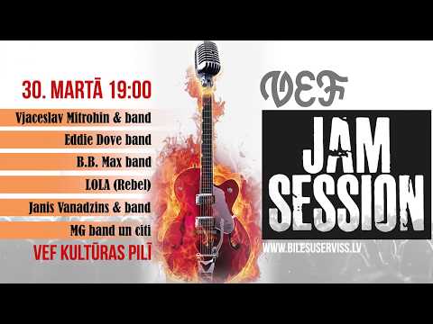 VEF Jam Session 2019