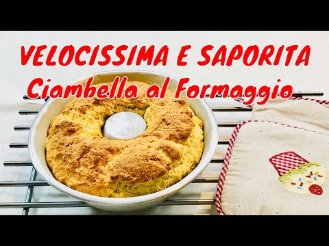 Video: Ciambelle Al Formaggio Con Semola