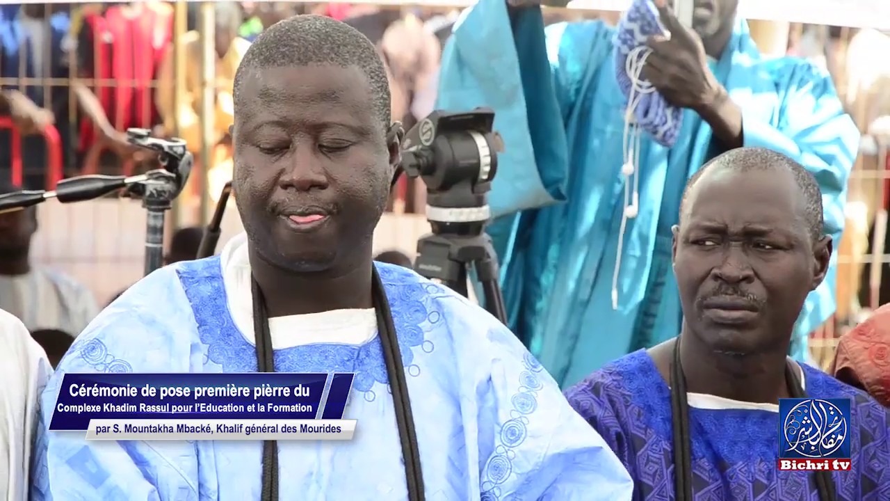 Intégralité | Pose premiere pierre de l'Universite Khadimou Rassoul de Touba liga inglesa