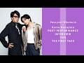 【INTERVIEW FOR THE FIRST TAKE】 岡村靖幸・中島健人 - 瞬発的に恋しよう