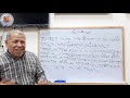 طوبه هينا الكبير ١ تعليمي المعلم زاهر أندراوس 