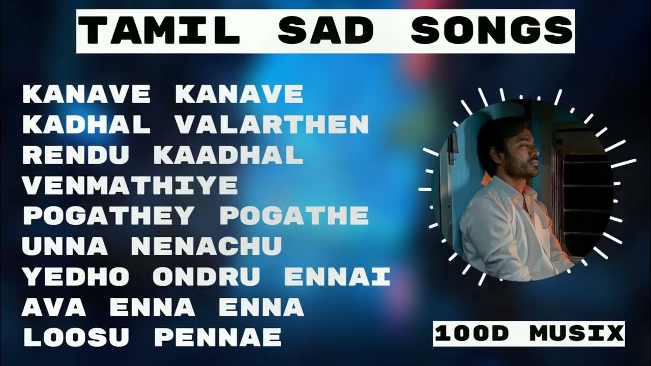 Tamilsongs Breakup Songs Tamil Tamil Love Failure Songs Tamil tamilsongs-breakup-songs-tamil-tamil-love-failure-songs-tamil