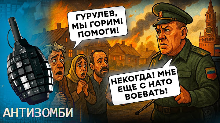 FORGOTTEN AND ANGRY. The Russian hinterland is STOPPING! THE PEOPLE ARE SCREAMING FROM LAWLESSNES...
