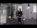 اغنية محمد السالم 😎يبو يبو على الناس الابد مو زينة😇