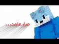 هايبر صار ملحد و يدعم الالوان 16 