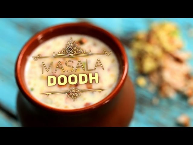 Masala Doodh - 1 Minute Masala Milk Recipe - Dry Fruit Masala Milk | India Food Network