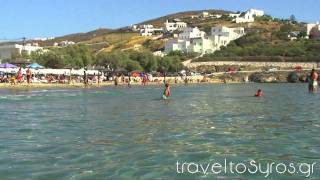 Παραλία Αγκαθωπές, Σύρος - Agathopes Beach, Syros