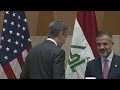 Secretary Blinken co-chairs U.S.-Iraq Higher Coordinating Committee meeting
