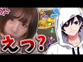 【地雷女】ねぇ、誰と通話してたの？どこ行ってたの？ちゃんと見て？【フォートナイト/Fortnite】
