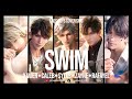 SWIM AI COVER LOVE AND DEEPSPACE BOYS Rafayel Sylus Xavier Zayne Caleb SWIM AI COVER LOVE AND DEEPSPACE BOYS Rafayel Sylus Xavier Zayne Caleb