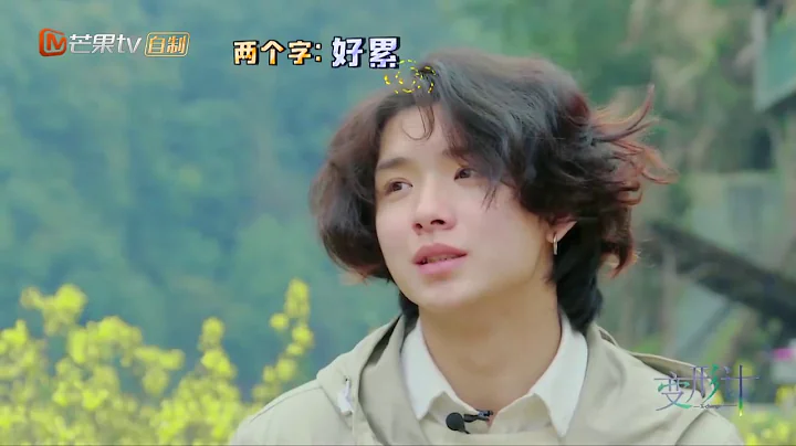 《变形回顾》陈浩琪的故事：史上最乖城市主人公！潮酷陈浩琪为水丽典当戒指 X-Change 【湖南卫视官方频道】 - DayDayNews