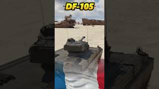 DF105 : tu tires… encore… et encore