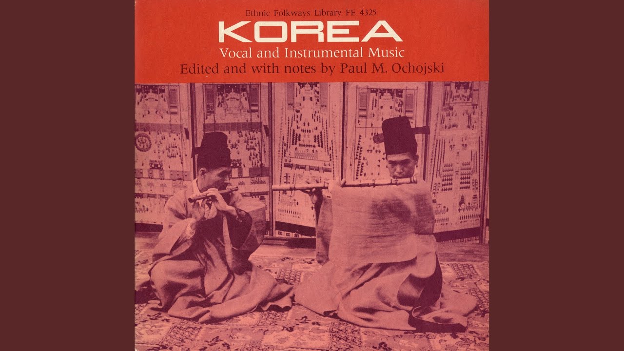 Tah-Ryung Tah-Ryung