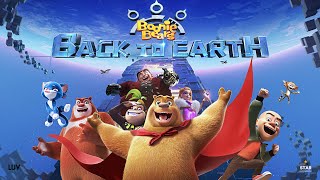 Boonie Bears: Back to Earth 2023 (Official Trailer) In English | Zhang Bingjun, Zhang Wei, Tan Xiao