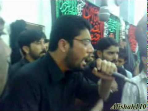 Mir Hassan Reciting Main Piyasa Hoon At Askari Imam Bargah