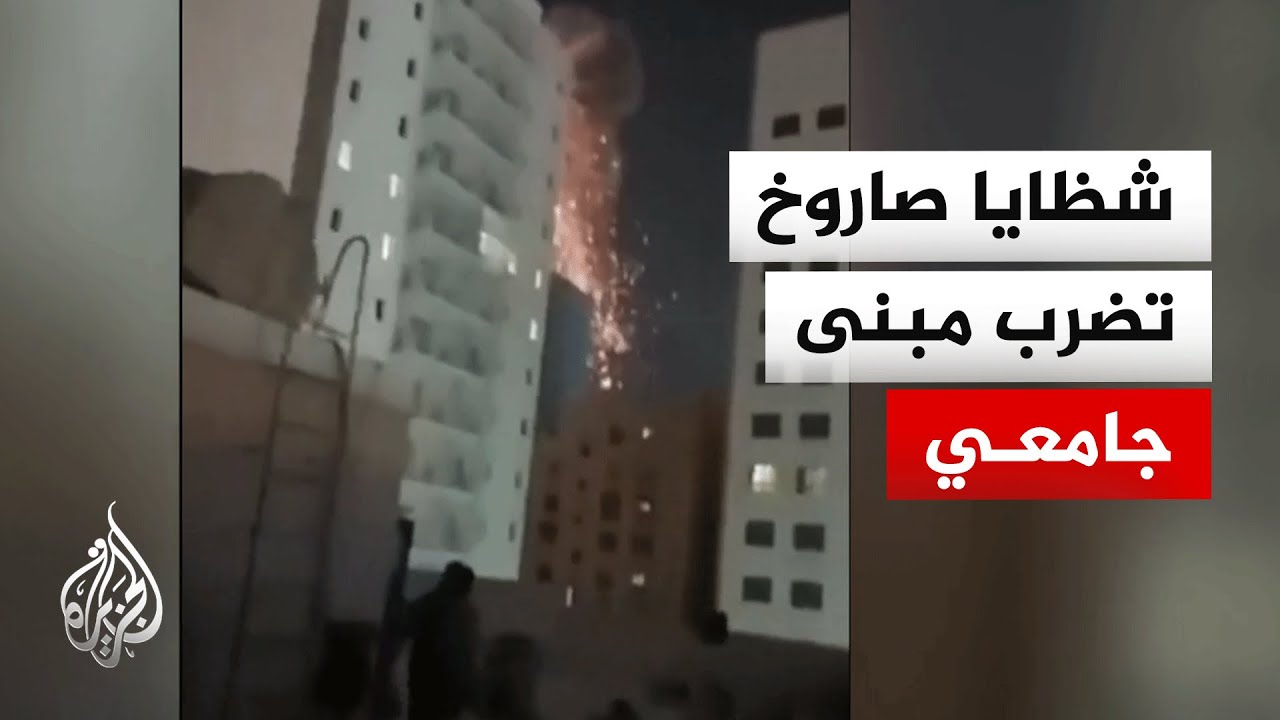 �������� ���������: ����� 3 ����� ���� ����� ����� ����� ���� ��������
 - نشر قبل 11 دقيقة