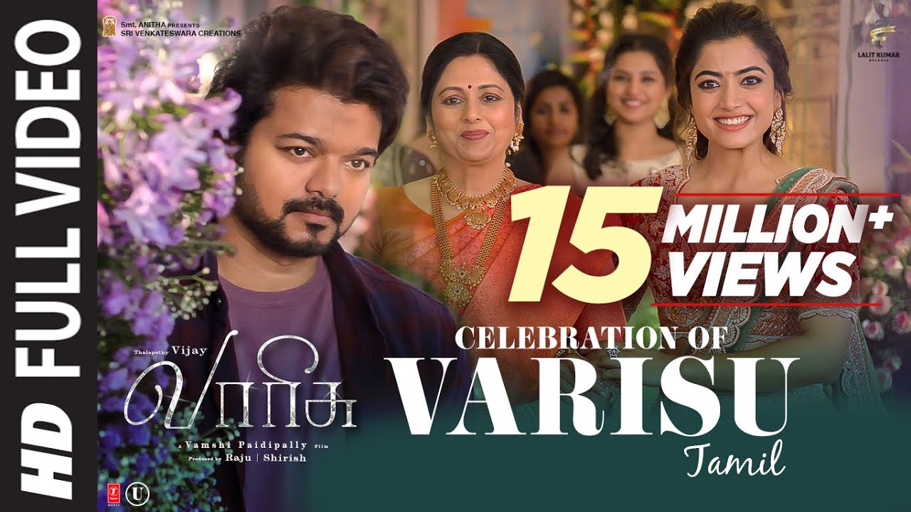 Full Video: Celebration Of Varisu | Varisu | Thalapathy Vijay, Rashmika Mandanna | Thaman S
