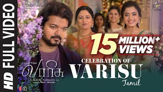 Full Video: Celebration Of Varisu | Varisu | Thalapathy Vijay, Rashmika Mandanna | Thaman S Resimi