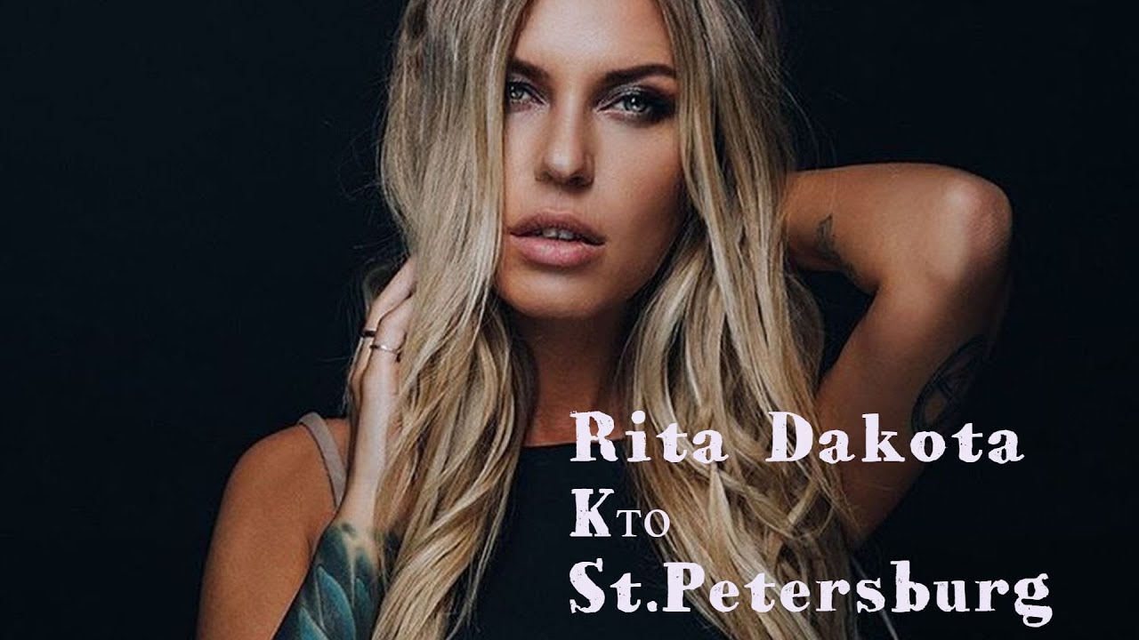 camera iphone 8 plus apk Рита Dakota -Кто/ Санкт-Петербург