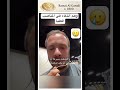 وهم الذكاء في المناصب العليا ثقة بالنفس اكسبلور اعتني ضحك اهميه Authenticself Funny شلتنا