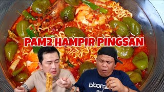 Download Lagu BUSET !! MIE SEDAP SPICY LAKSA GENDOT AMA 0,5 KILO RAWIT TERPEDAS PAKE UDANG JUMBO MP3 Download Lagu BUSET !! MIE SEDAP SPICY LAKSA GENDOT AMA 0,5 KILO RAWIT TERPEDAS PAKE UDANG JUMBO MP3