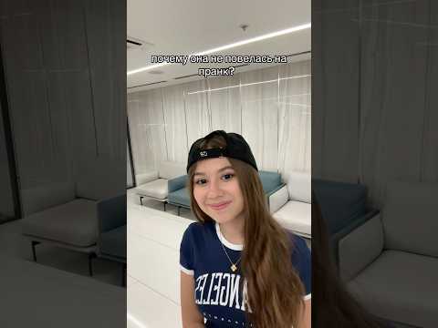САШКА ПРАНКАНУЛ МИЛАНУ ХАМЕТОВУ И КАМИЛЯ КИКИДО?🤯 #юмор #пранк #а4