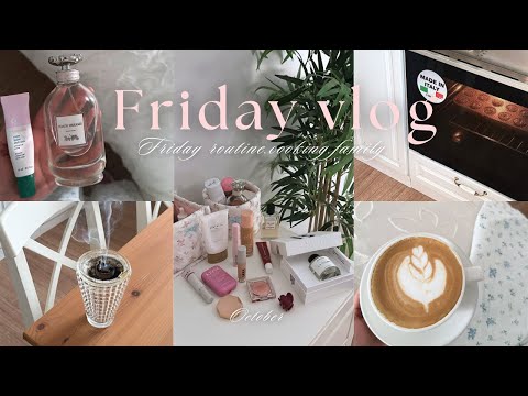 فلوق الجمعة جمعة العائلة Friday Vlog