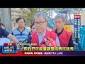 花蓮光復商工恢復上課