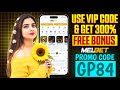 melbet promo code 2026 - GP84 - Get 300% instantly bonus "melbet promo code"