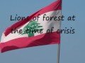 Lebanese National Anthem (English Lyrics)