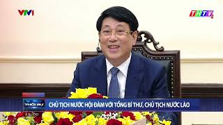 THTV2 08.11.2024