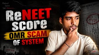 RENEET SCORE AND OMR SCAM 😭#neet 
