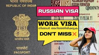 Russian Visadont Miss Itനങങൾ അറയണടത എലല Avoid Fraud