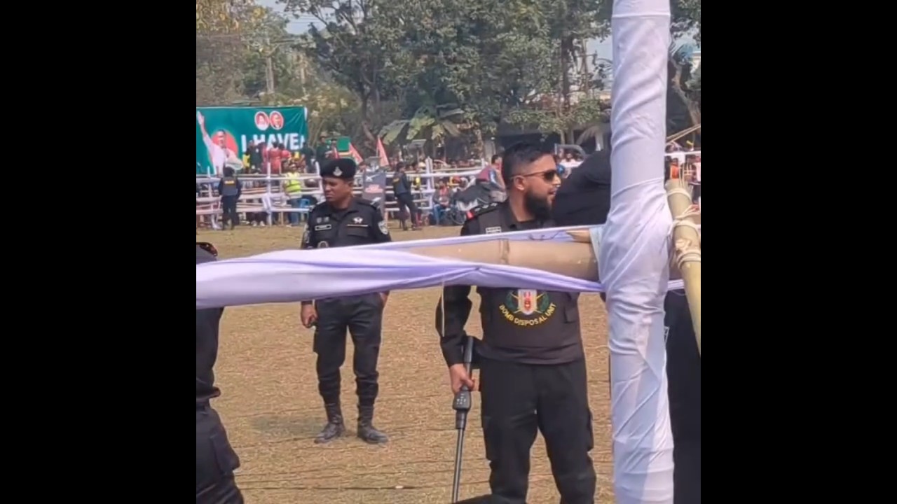 Охрана вокруг сцены в связи с прибытием Тарика Рахмана | Правоохранительные органы повсюду! | Руд...