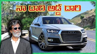 Superstar Rajinikanth Car Chori | GTA 5 | in Telugu