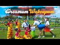 Dreamum wakeupum  aiyyaa  dance cover madhurimadoyelprasen choreography prasen danspiration