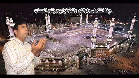 مقام الجهاركاه بصوت القارئ حسن الكوردي