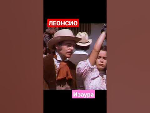 Рабыня Изаура - YouTube