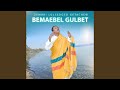 Yelibe Mieraf 