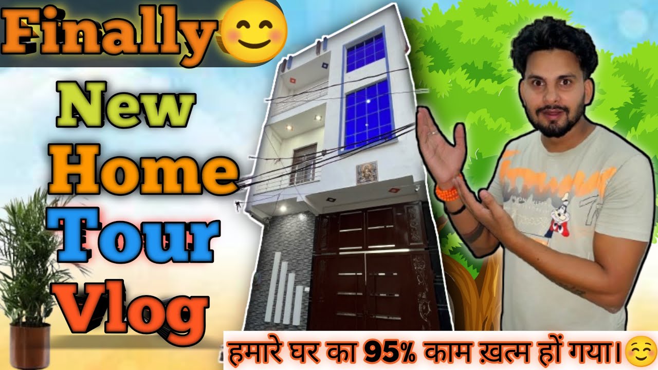 My New Home Tour Complete Vlog-10☺️🫶 - YouTube