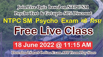 Selective Attention Test / Add of Odd Numbers Test Free Live Interactive Quiz 02