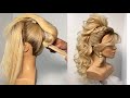 Penteado Rabo de cavalo com trança - Técnica incrível