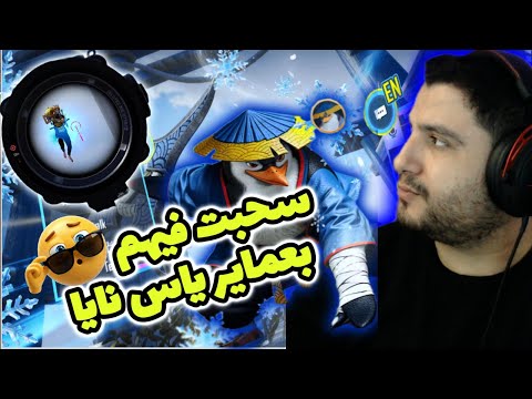 اتوقع حذفو اللعبة ما كملت معي