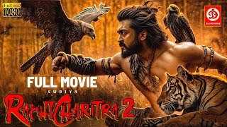 Suriya Latest Movie in Hindi Dubbed | Rakhta Charitra 2 Full Movie | New Released South Movie