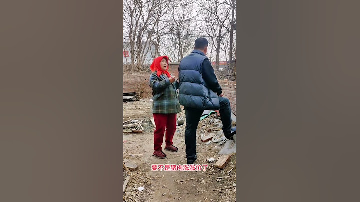 万万没想到 不按套路出牌 夫妻日常