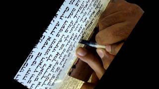 מכון בית אל - כתיבת סת"ם ע"י שקף