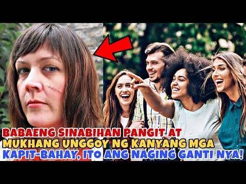 Video: Ano Ang Hindi Ibabahagi Sa Iyong Mga Kapit-bahay