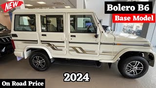 Bolero 2024 New Model | Mahindra Bolero New 2024 | Price, Specification, Full Details Review